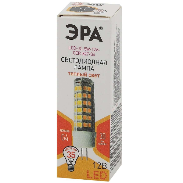 Лампа светодиодная ЭРА LED JC-5W-12V-CER-827-G4 Б0056749 Лампа светодиодная ЭРА LED JC-5W-12V-CER-827-G4 Б0056749