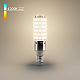 Лампа светодиодная Elektrostandard LED 10W 4200K E14 BLE1452 a072640