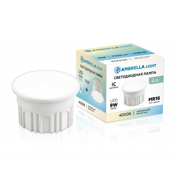 Лампа светодиодная AMBRELLA LIGHT BULBING 212002 Лампа светодиодная AMBRELLA LIGHT BULBING 212002