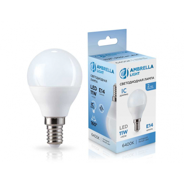 Лампа светодиодная Шар P45 11W 6400K Ambrella light Bulding 451116 Лампа светодиодная Шар P45 11W 6400K Ambrella light Bulding 451116