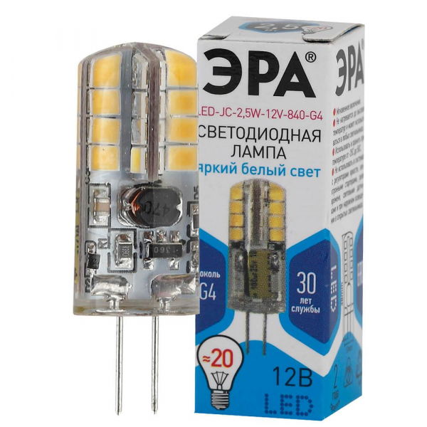 Лампа светодиодная ЭРА G4 2,5W 4000K прозрачная LED JC-2,5W-12V-840-G4 Б0033192 Лампа светодиодная ЭРА G4 2,5W 4000K прозрачная LED JC-2,5W-12V-840-G4 Б0033192