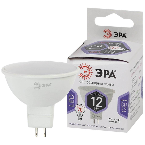 Лампа светодиодная ЭРА GU5.3 12W 6000K матовая LED MR16-12W-860-GU5.3 Б0049075 Лампа светодиодная ЭРА GU5.3 12W 6000K матовая LED MR16-12W-860-GU5.3 Б0049075