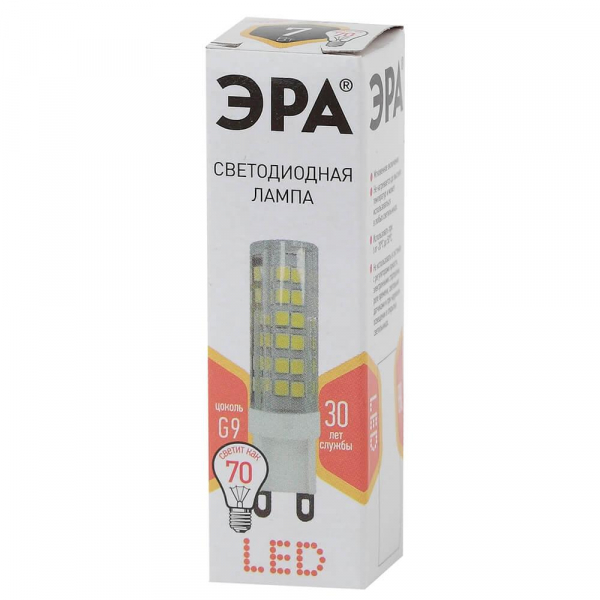 Лампа светодиодная ЭРА G9 7W 2700K прозрачная LED JCD-7W-CER-827-G9 Б0027865 Лампа светодиодная ЭРА G9 7W 2700K прозрачная LED JCD-7W-CER-827-G9 Б0027865