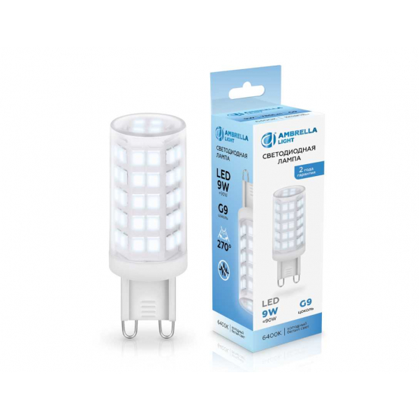 Светодиодная лампа G9 9W 6400K Ambrella light Bulding 100906 Светодиодная лампа G9 9W 6400K Ambrella light Bulding 100906