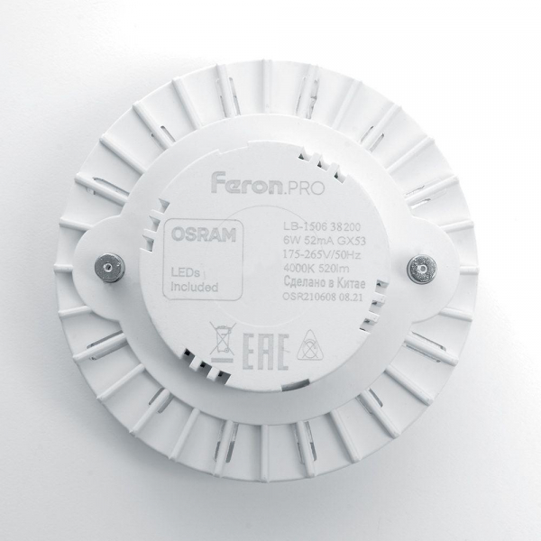 Лампа светодиодная Feron GX53 8W 2700K матовая LB-1508 38202 Лампа светодиодная Feron GX53 8W 2700K матовая LB-1508 38202