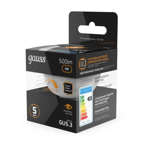Лампа светодиодная Gauss GU5.3 5W 3000K матовая 101505105