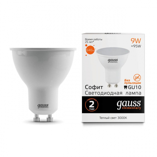 Лампа светодиодная Gauss GU10 9W 3000K матовая 13619 Лампа светодиодная Gauss GU10 9W 3000K матовая 13619