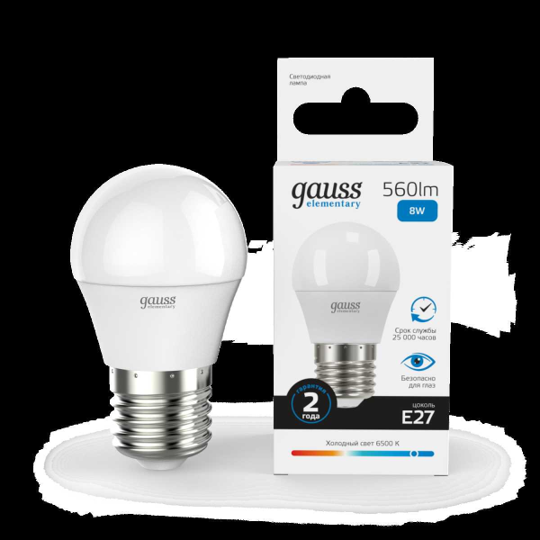 Лампа светодиодная Gauss E27 8W 6500K матовая 53238