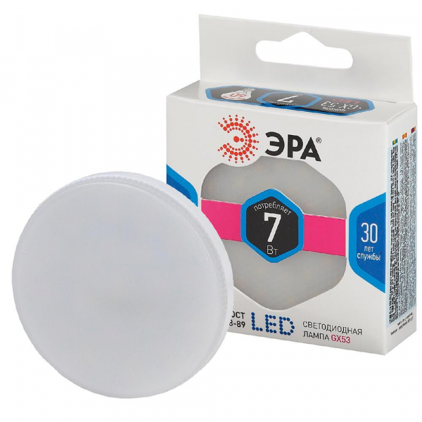 Лампа светодиодная ЭРА GX53 7W 4000K матовая LED GX-7W-840-GX53 Б0017232 Лампа светодиодная ЭРА GX53 7W 4000K матовая LED GX-7W-840-GX53 Б0017232