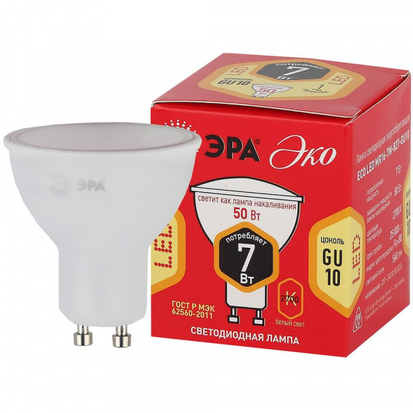 Лампа светодиодная ЭРА GU10 7W 2700K матовая LED MR16-7W-827-GU10 R Б0050198 Лампа светодиодная ЭРА GU10 7W 2700K матовая LED MR16-7W-827-GU10 R Б0050198