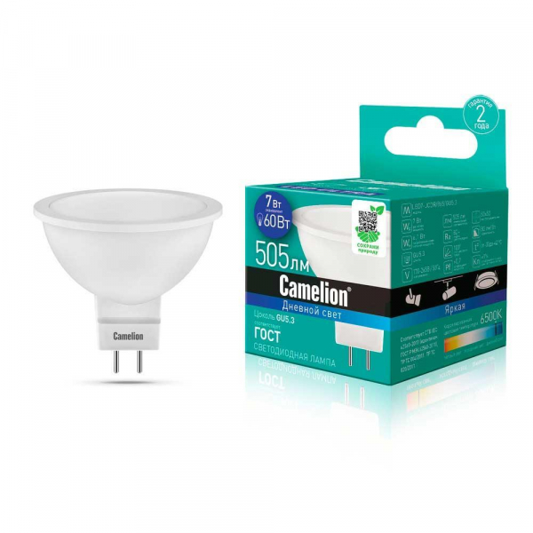 Лампа светодиодная Camelion GU5.3 7W 6500K LED7-JCDR/865/GU5.3 12650 Лампа светодиодная Camelion GU5.3 7W 6500K LED7-JCDR/865/GU5.3 12650