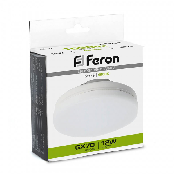 Лампа светодиодная Feron LB-471 GX70 12W 4000K 48301 Лампа светодиодная Feron LB-471 GX70 12W 4000K 48301