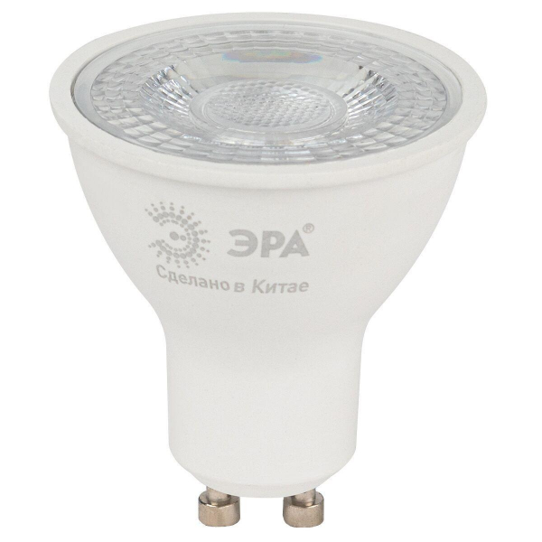 Лампа светодиодная ЭРА LED Lense MR16-8W-827-GU10 Б0054941 Лампа светодиодная ЭРА LED Lense MR16-8W-827-GU10 Б0054941