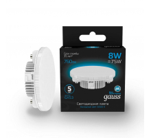 Лампа светодиодная Gauss GX53 6W 6500K матовая 108008308