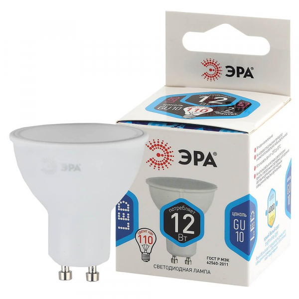 Лампа светодиодная ЭРА GU10 12W 4000K матовая LED MR16-12W-840-GU10 Б0040890 Лампа светодиодная ЭРА GU10 12W 4000K матовая LED MR16-12W-840-GU10 Б0040890