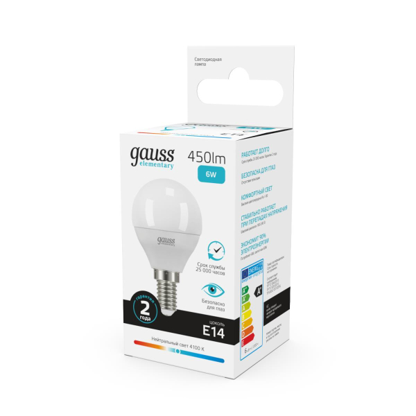 Лампа светодиодная Gauss E14 6W 4100K матовая 53126