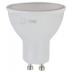Лампа светодиодная ЭРА GU10 11W 4000K матовая LED MR16-11W-840-GU10 R Б0050693