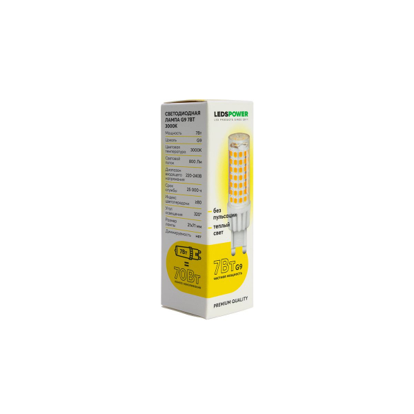 Светодиодная лампа LEDS POWER G9 7Вт 3000К 007052 Светодиодная лампа LEDS POWER G9 7Вт 3000К 007052