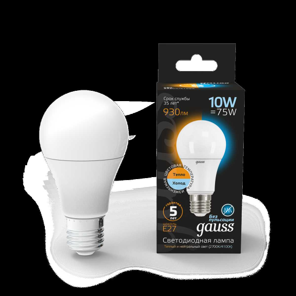 Лампа светодиодная Gauss E27 10W 3000K матовая 102502110