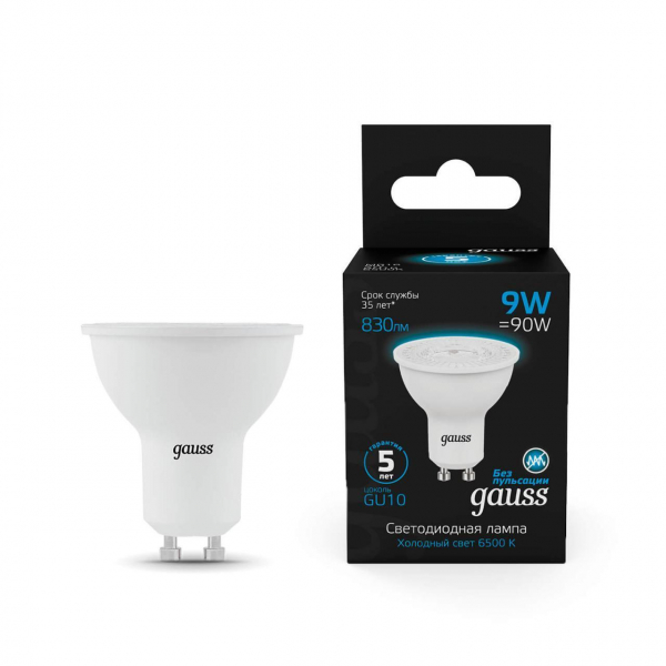 Лампа светодиодная Gauss GU10 9W 6500K матовая 101506309 Лампа светодиодная Gauss GU10 9W 6500K матовая 101506309