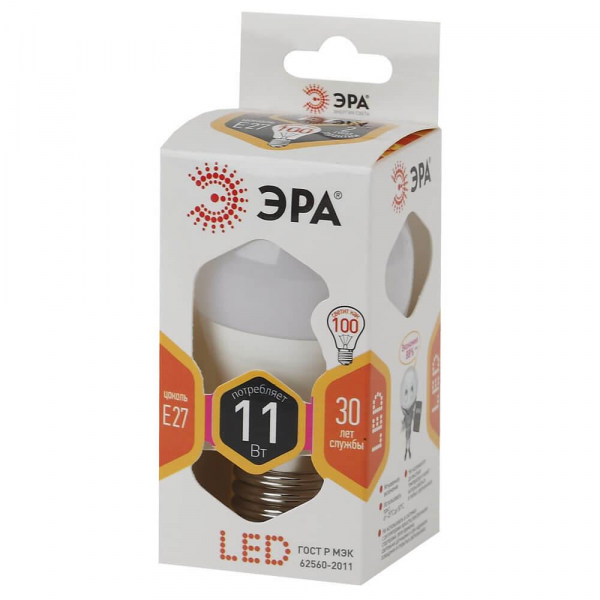 Лампа светодиодная ЭРА E27 11W 2700K матовая LED P45-11W-827-E27 Б0032987 Лампа светодиодная ЭРА E27 11W 2700K матовая LED P45-11W-827-E27 Б0032987