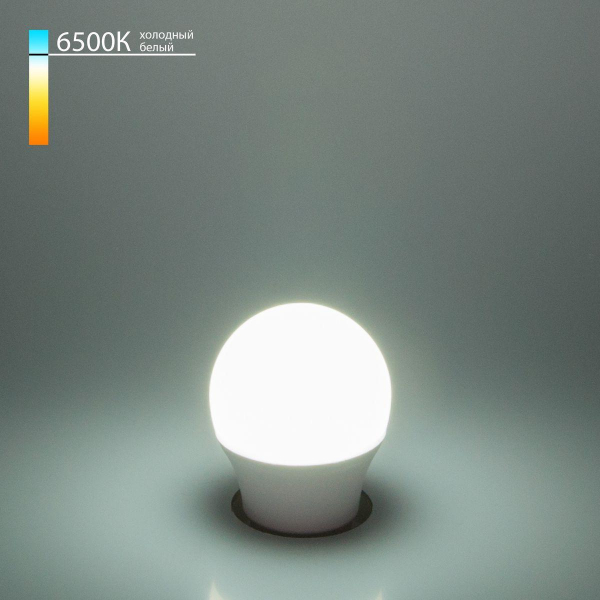 Лампа светодиодная Elektrostandard E27 7W 6500K матовая a048667 Лампа светодиодная Elektrostandard E27 7W 6500K матовая a048667
