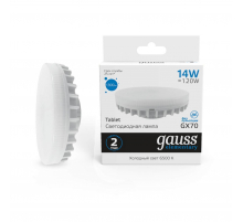 Лампа светодиодная Gauss GX53 14W 6500K матовая 83834