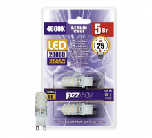 Лампа светодиодная Jazzway G9 5W 4000K прозрачная 2шт 1036650B