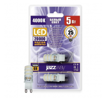 Лампа светодиодная Jazzway G9 5W 4000K прозрачная 2шт 1036650B