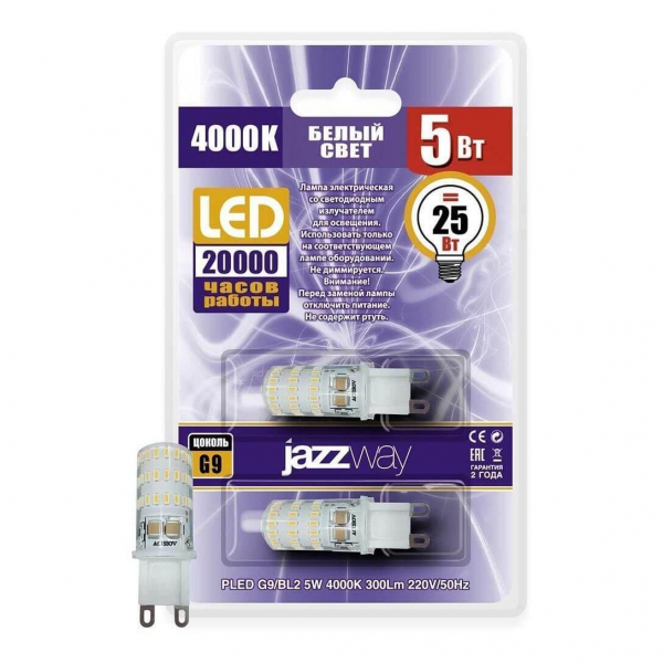 Лампа светодиодная Jazzway G9 5W 4000K прозрачная 2шт 1036650B Лампа светодиодная Jazzway G9 5W 4000K прозрачная 2шт 1036650B