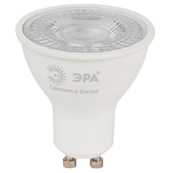 Лампа светодиодная ЭРА LED Lense MR16-8W-840-GU10 Б0054942 Лампа светодиодная ЭРА LED Lense MR16-8W-840-GU10 Б0054942