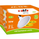 Лампа светодиодная Akfa Lighting E27 30W 6500K матовая FLUFO300065A