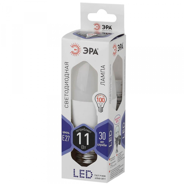 Лампа светодиодная ЭРА E27 11W 6000K матовая LED B35-11W-860-E27 Б0032985 Лампа светодиодная ЭРА E27 11W 6000K матовая LED B35-11W-860-E27 Б0032985