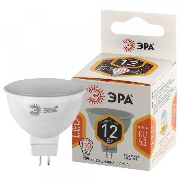 Лампа светодиодная ЭРА GU5.3 12W 2700K матовая LED MR16-12W-827-GU5.3 Б0040887 Лампа светодиодная ЭРА GU5.3 12W 2700K матовая LED MR16-12W-827-GU5.3 Б0040887