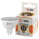 Лампа светодиодная ЭРА GU5.3 12W 2700K матовая LED MR16-12W-827-GU5.3 Б0040887
