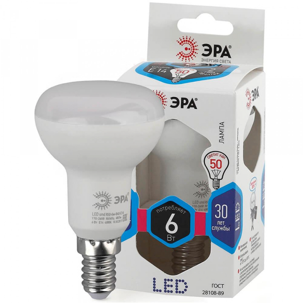 Лампа светодиодная ЭРА E14 6W 4000K матовая LED R50-6W-840-E14 Б0020556 Лампа светодиодная ЭРА E14 6W 4000K матовая LED R50-6W-840-E14 Б0020556