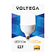 Лампа светодиодная Voltega 271 E27 50W 4000K матовая 8588