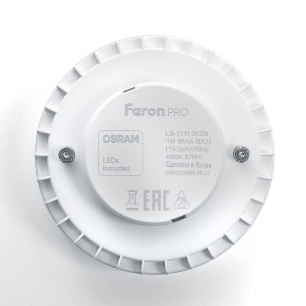 Лампа светодиодная Feron GX53 11W 6400K матовая LB-1511 38207 Лампа светодиодная Feron GX53 11W 6400K матовая LB-1511 38207