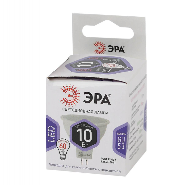 Лампа светодиодная ЭРА GU5.3 10W 6000K матовая LED MR16-10W-860-GU5.3 Б0049073 Лампа светодиодная ЭРА GU5.3 10W 6000K матовая LED MR16-10W-860-GU5.3 Б0049073