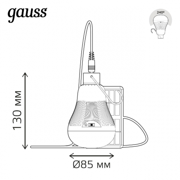 Лампа светодиодная Gauss с солнечной панелью 3W 4000K прозрачная 902102203 Лампа светодиодная Gauss с солнечной панелью 3W 4000K прозрачная 902102203