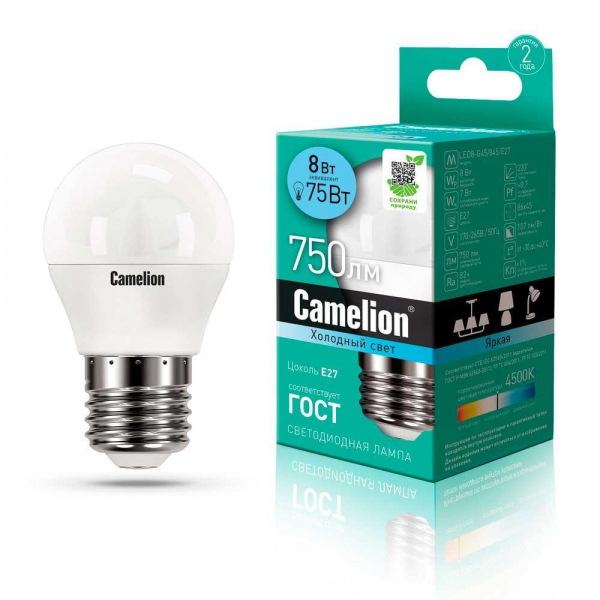 Лампа светодиодная Camelion E27 8W 4500K LED8-G45/845/E27 12394 Лампа светодиодная Camelion E27 8W 4500K LED8-G45/845/E27 12394
