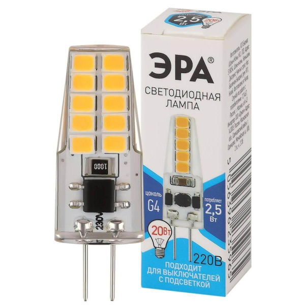 Лампа светодиодная ЭРА G4 2,5W 4000K прозрачная LED-JC-2,5W-220V-SLC-840-G4 Б0049092 Лампа светодиодная ЭРА G4 2,5W 4000K прозрачная LED-JC-2,5W-220V-SLC-840-G4 Б0049092