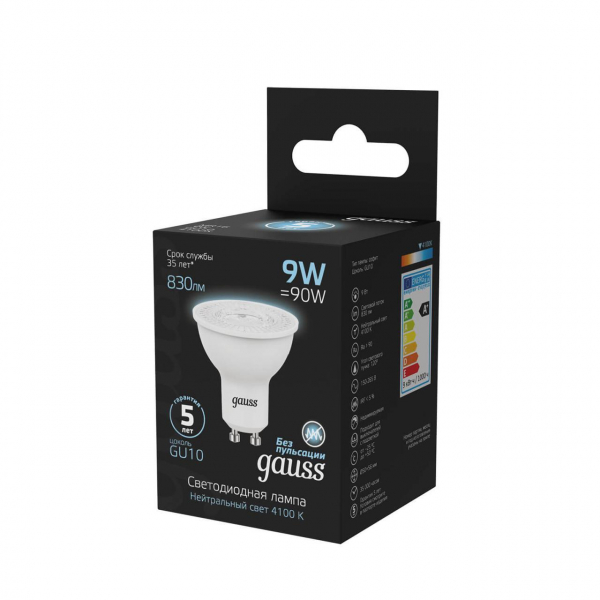 Лампа светодиодная Gauss GU10 9W 4100K матовая 101506209 Лампа светодиодная Gauss GU10 9W 4100K матовая 101506209