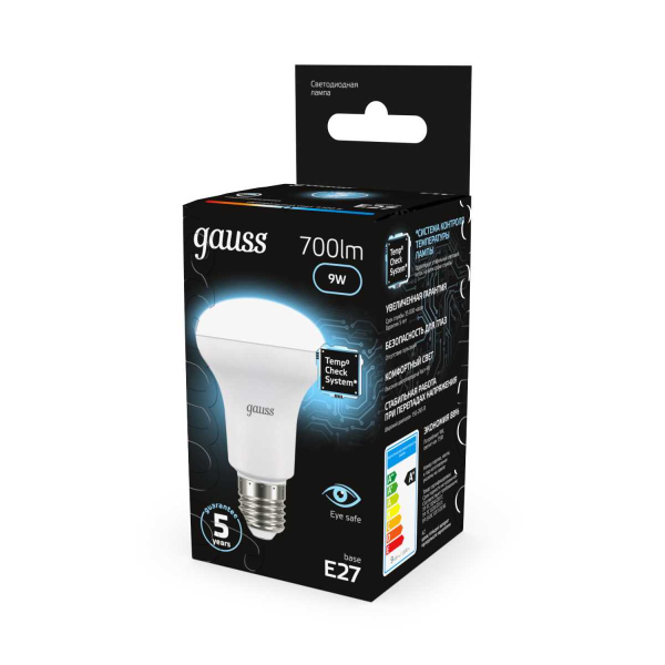Лампа светодиодная рефлекторная Gauss E27 9W 4100K матовая 106002209