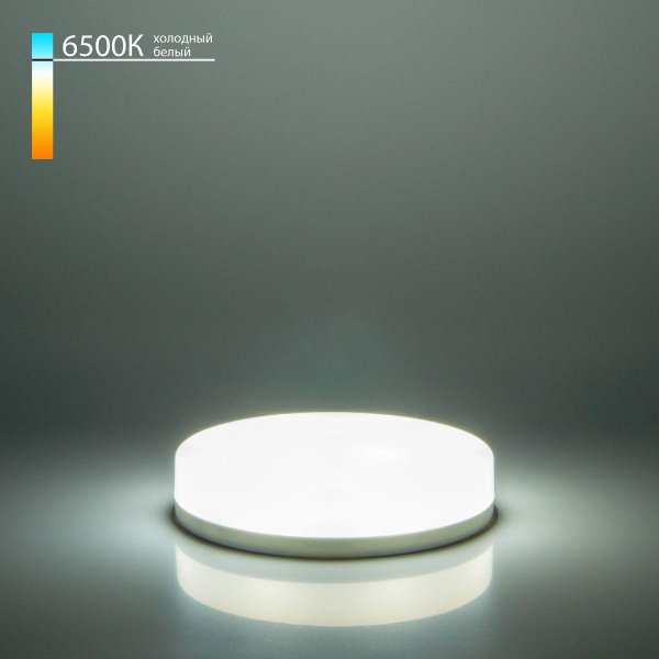 Лампа светодиодная Elektrostandard GX53 6W 6500K матовая a050586 Лампа светодиодная Elektrostandard GX53 6W 6500K матовая a050586