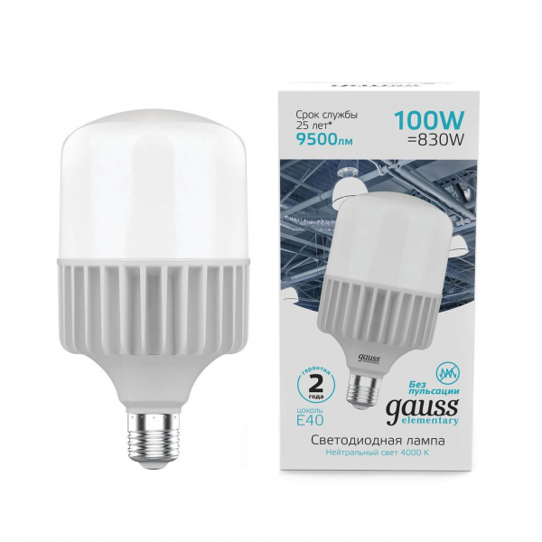 Лампа светодиодная Gauss E40 100W 4000K матовая 63420 Лампа светодиодная Gauss E40 100W 4000K матовая 63420