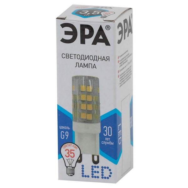 Лампа светодиодная ЭРА G9 3,5W 4000K прозрачная LED JCD-3,5W-CER-840-G9 Б0027862 Лампа светодиодная ЭРА G9 3,5W 4000K прозрачная LED JCD-3,5W-CER-840-G9 Б0027862