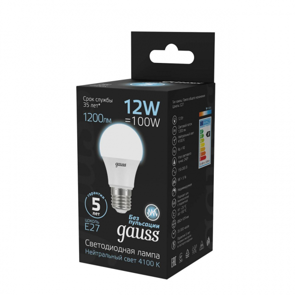 Лампа светодиодная Gauss E27 12W 4100K матовая 102502212 Лампа светодиодная Gauss E27 12W 4100K матовая 102502212