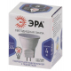 Лампа светодиодная ЭРА GU4 4W 4000K матовая LED MR11-4W-6000K-GU4 Б0049067