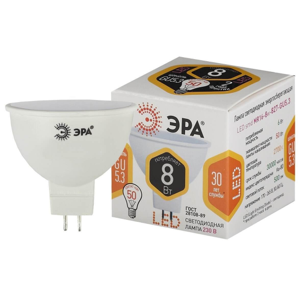 Лампа светодиодная ЭРА LED MR16-8W-827-GU5.3 Б0057002 Лампа светодиодная ЭРА LED MR16-8W-827-GU5.3 Б0057002